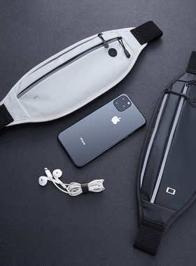 欧督运动腰包跑步手机包袋男女户外装备防水隐形多功能健身旅游包