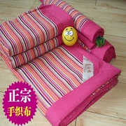 Vải thô truyền thống thủ công Sơn Đông giường đôi đơn ba mảnh cotton dày cũ vải thô bốn mùa 1.51.8m - Khăn trải giường