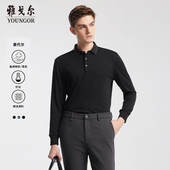 莫代尔 T恤商务休闲翻领宽松大码 雅戈尔秋季 男士 长袖 polo衫 男
