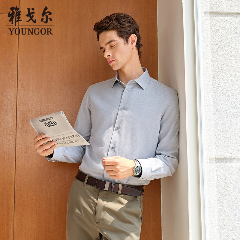 换货【羊毛内胆】雅戈尔官方秋冬新品商务休闲保暖长袖,男装,衬衫,淘宝优惠券,粉丝福利购,淘宝优惠卷