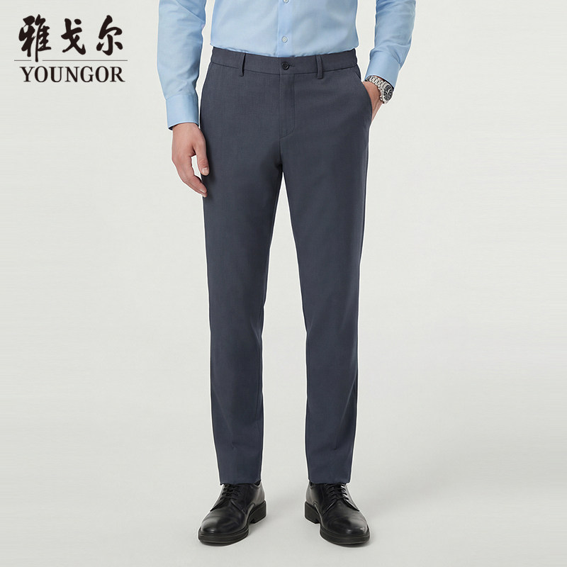【宁儿专享】【可机洗+羊毛】雅戈尔春秋季男士商务套西裤子弹力
