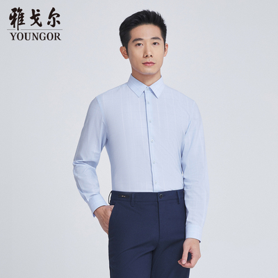 【商场同款】雅戈尔男士长袖衬衫秋冬款官方商务长袖衬衫S3301