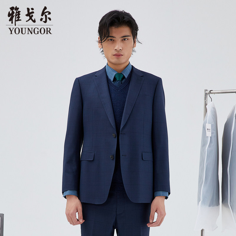 【商场同款】雅戈尔男士西服春秋新款官方商务休闲西装男S2874