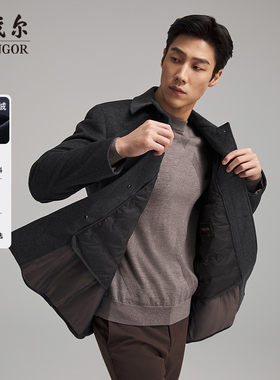 【专柜买手珠珠】【羊绒+鹅绒内胆】雅戈尔冬季男士保暖大衣短款