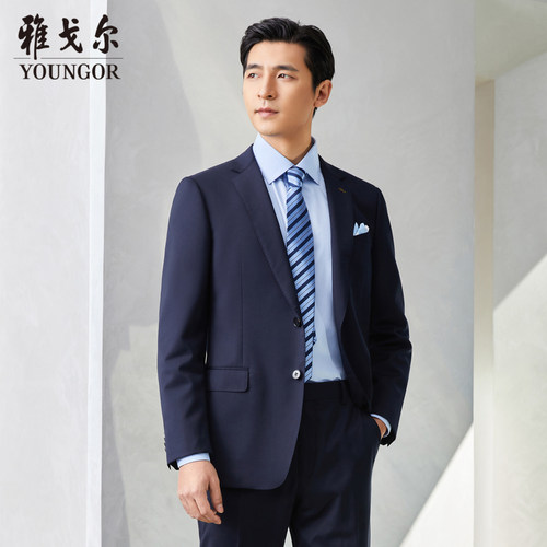 雅戈尔男士西服春秋新款官方商务休闲进口面料纯羊毛西装男S2073