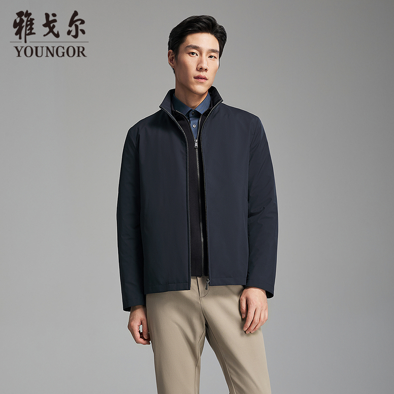雅戈尔经典商务立领羽绒服