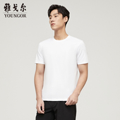 T恤休闲宽松圆领水柔棉打底上衣 短袖 换货雅戈尔夏季 男士