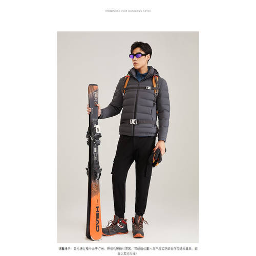 换货雅戈尔男士羽绒服秋冬新款官方商务休闲保暖短款外套