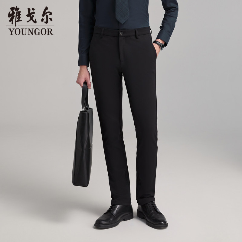 换货【弹力保暖】雅戈尔秋冬季官方新款休闲裤商务通勤,男装,休闲裤,淘宝优惠券,粉丝福利购,淘宝优惠卷