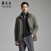 雅戈尔官方秋冬新品 换货 防风鹅绒服 商务行政