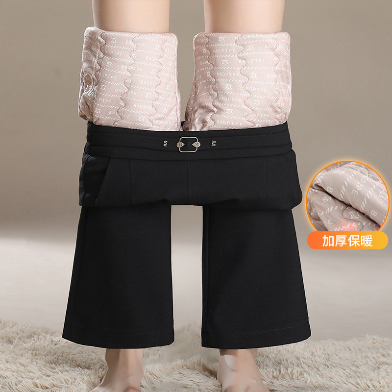 蚕丝棉裤女冬外穿2025新款夹棉防寒保暖裤高腰加绒加厚显瘦微喇裤,女装/女士精品,棉裤/羽绒裤,淘宝优惠券,粉丝福利购,淘宝优惠卷