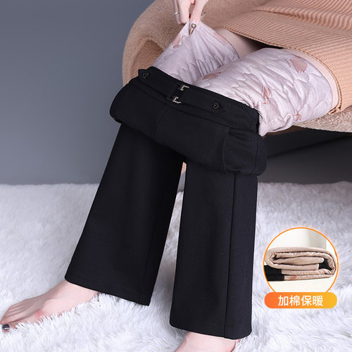 高腰显瘦显腿长一体休闲裤