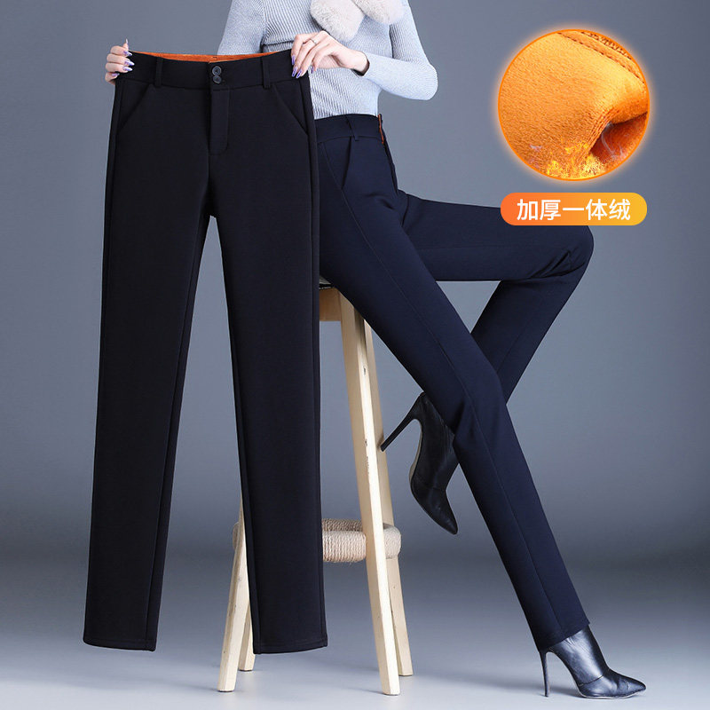 高品质时髦加绒休闲直筒西装裤子冬季百搭显瘦加大码女士小脚西裤