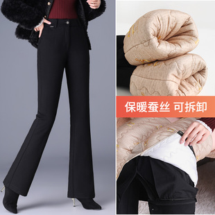 加厚保暖显瘦妈妈喇叭棉裤 新款 女高腰冬季 可拆卸外穿微喇蚕丝棉裤