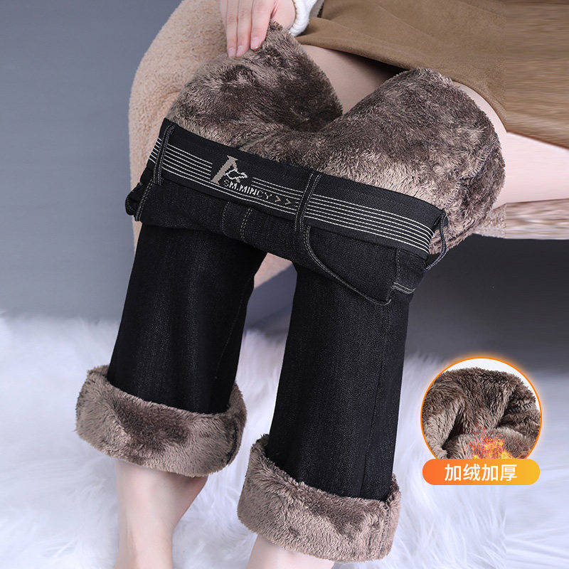 加绒加厚微喇牛仔裤女冬季新款松紧高腰弹力显瘦显高休闲喇叭长裤