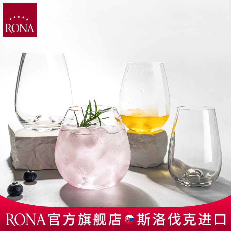RONA洛娜水晶玻璃平底杯威士忌杯