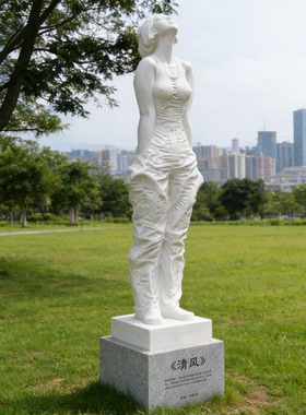 清风女孩现代艺术抽象汉白玉精品石雕雕塑摆件户外公园步行街校园