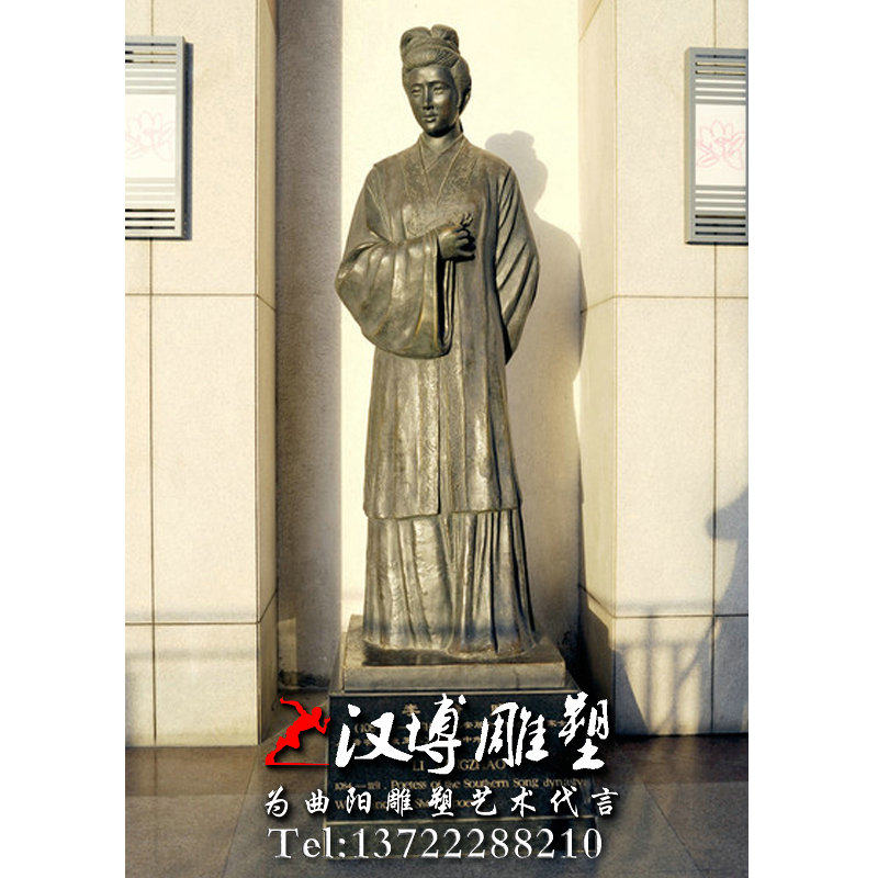 古代女词人李清照人物站像玻璃钢雕塑校园宋朝名人易安居士铜雕像