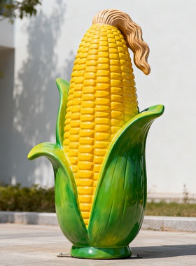 农科院玉米彩绘玻璃钢雕塑摆件