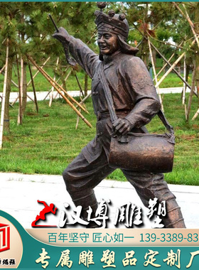 传统民俗扭秧歌雕塑玻璃钢仿铜人物铸铜雕塑城市园林旅游区景观