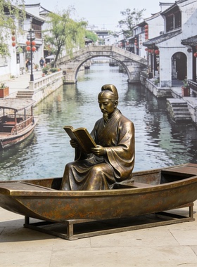 人物坐船玻璃钢仿铜铸铜古代雕像景区公园景观摆件定制船夫情景
