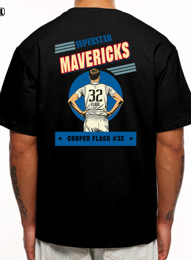 独行侠 弗拉格 T恤FLAGG插画32号篮球美式复古休闲重磅纯棉短袖