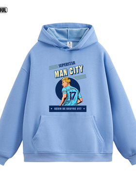 曼城 德布劳内卫衣DE BRUYNE插画足球美式复古休闲潮牌加绒连帽衫