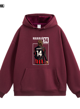 AC米兰 莫德里奇 卫衣MODRIC插画足球美式复古休闲潮牌加绒连帽衫
