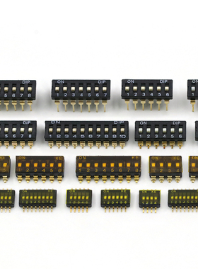 KE贴片拨动开关2.54mm黑色1/2P/3/4P/5P/6P/8P位 镀金脚 SMD