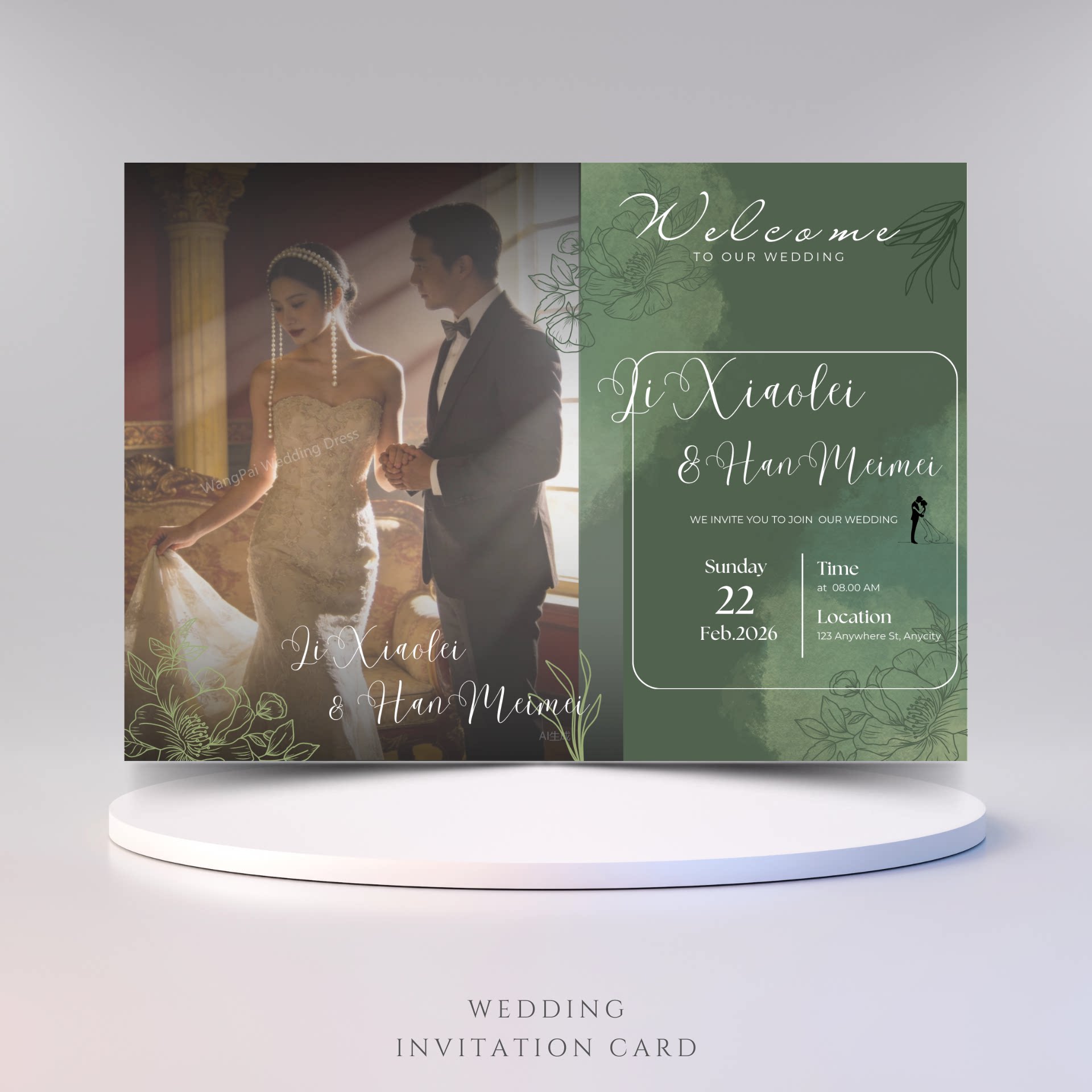 包制作|9.9元一口价 欧式高端定制喜帖高级感结婚礼喜帖电子请柬