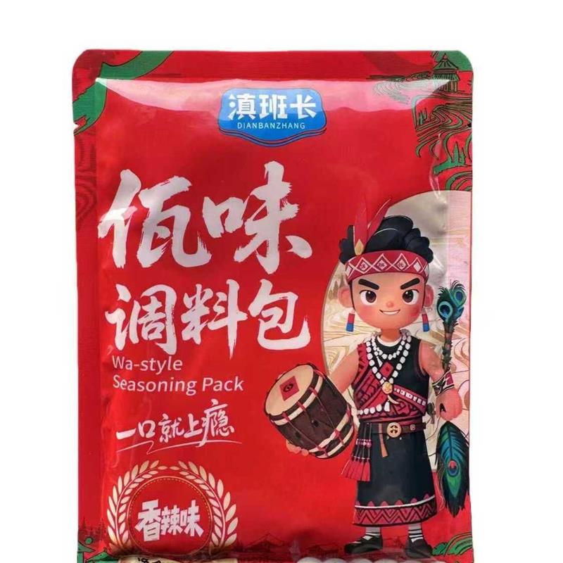 滇班长云南佤味调料包苤菜根可做佤味鸡爪牛皮杂烩 黄金比例配料