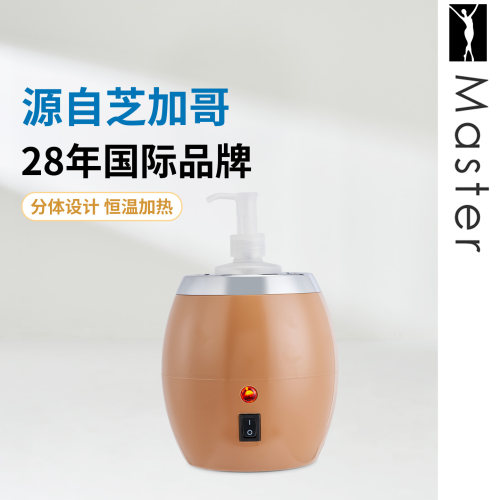 匠心工艺 按摩好搭档