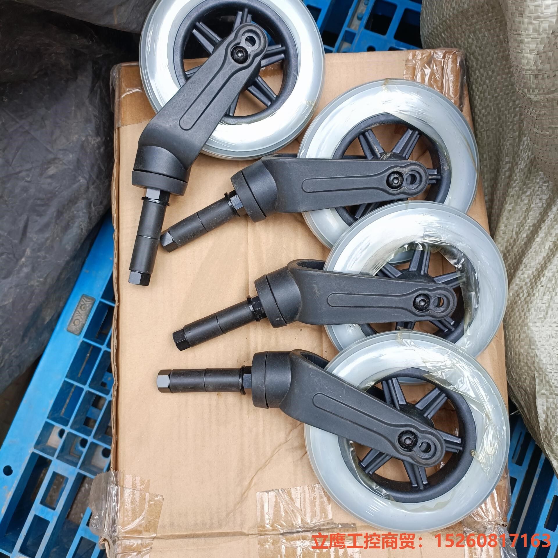 议价品:电动轮椅前轮轮椅配件可用于互邦轮椅前轮6英寸前叉8寸万
