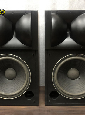 美国原产JBL 4425专业级号角12寸低音监听音箱！成色极新！