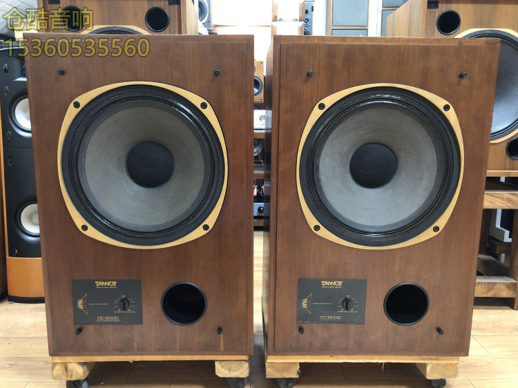 英国TANNOY天朗 DC-6Hifi音箱