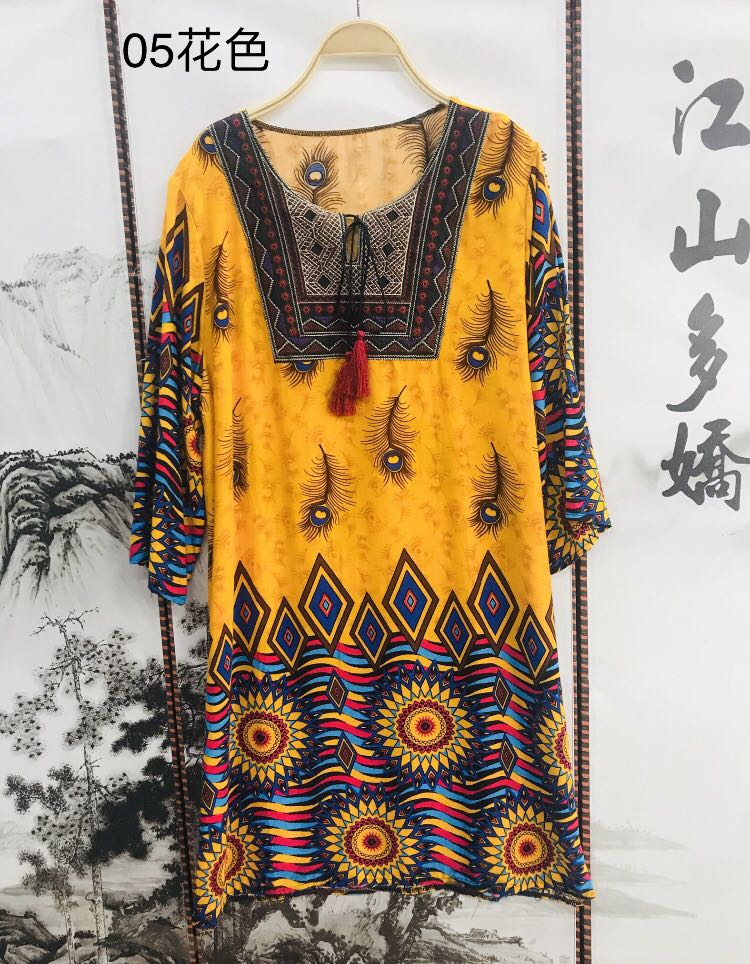 人造棉绣花民族风复古波西米亚连衣裙夏时尚大码碎花a字宽松文艺|ruв категории Женская одежда, платье - от Buy2taobao.com для оказания профессиональной услуги покупки агента Taobao