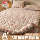 A类新疆棉花床垫家用抗菌榻榻米垫可折叠学生宿舍单双人软垫褥子
