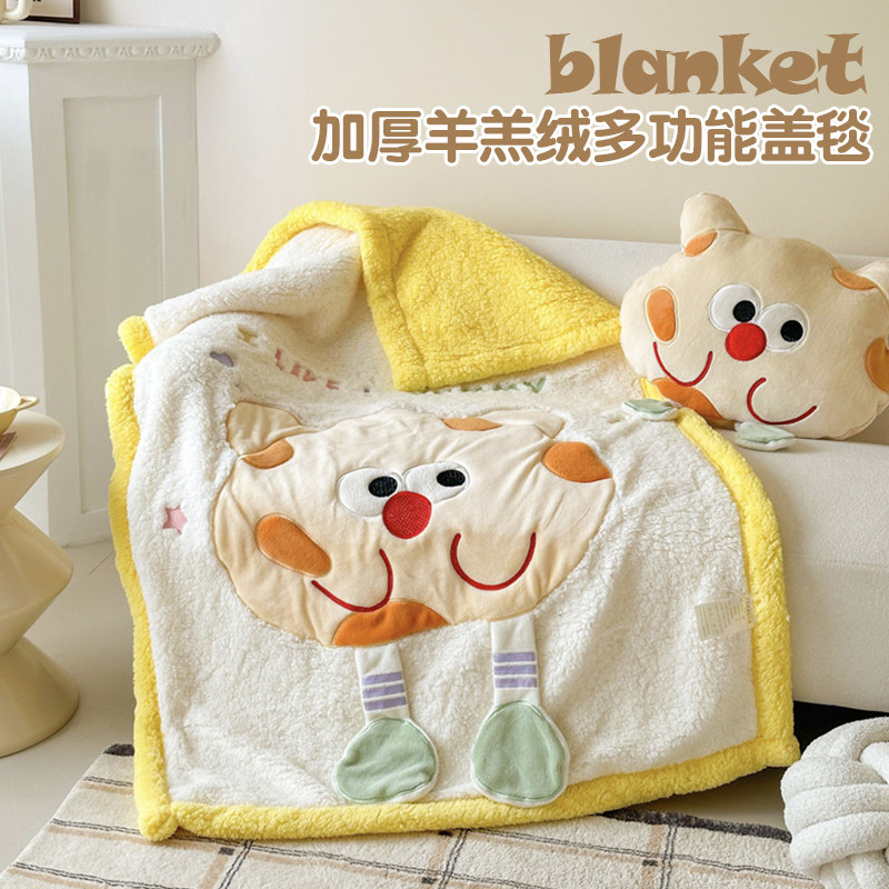 冬季可爱卡通羊羔绒毛毯沙发盖毯双层加厚珊瑚绒办公室午休小毯子,床上用品,休闲毯/毛毯/绒毯,淘宝优惠券,粉丝福利购,淘宝优惠卷
