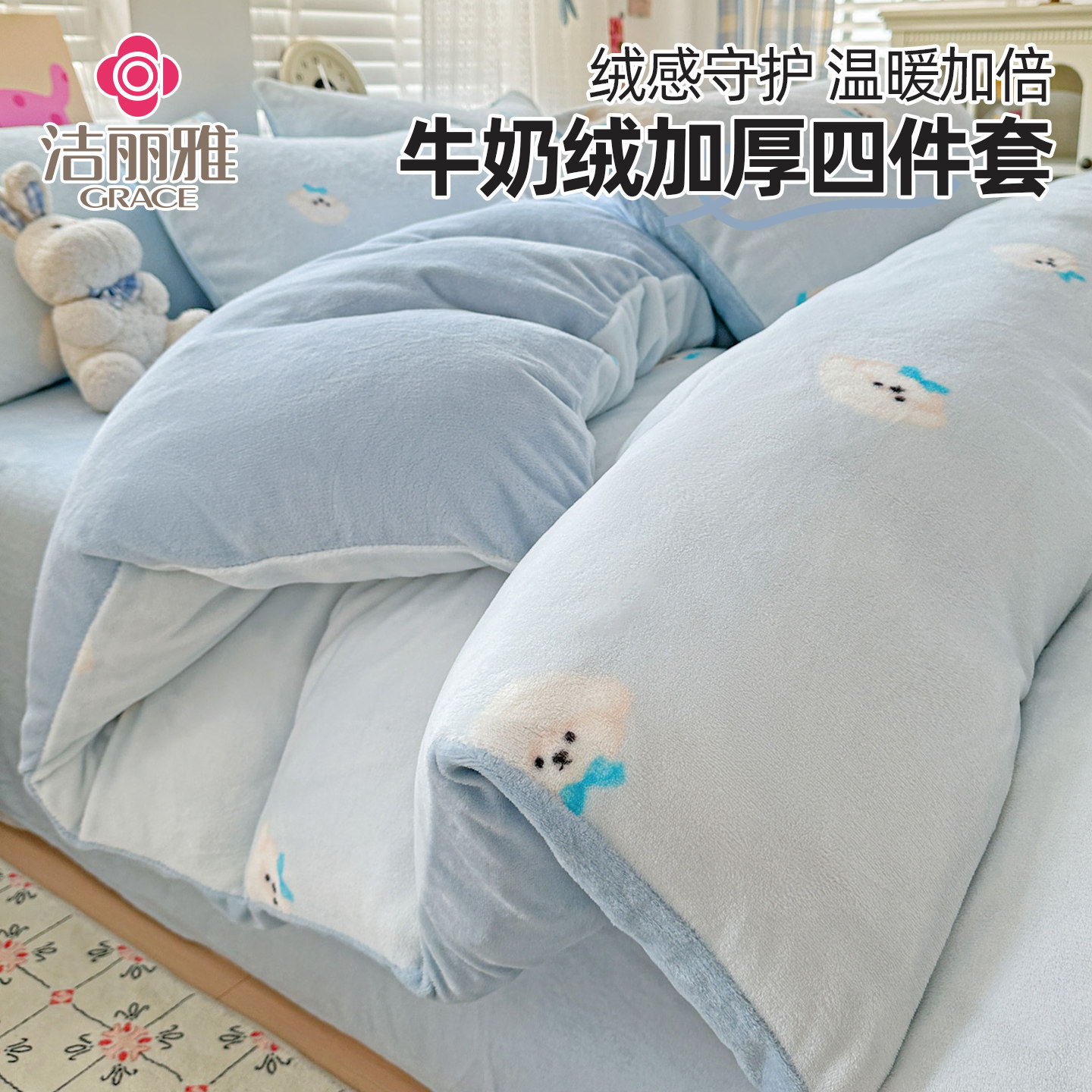 潮流精品，品质保证