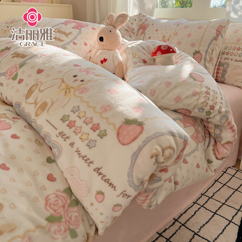 冬季加厚牛奶绒四件套卡通加绒亲肤被套床上用品珊瑚绒床单三件套