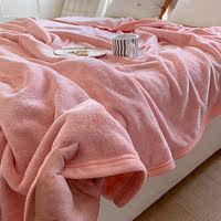 Blanket, coral fleece, air conditioning blanket, bed sheet fleece blanket, summer thickened flannel sofa blanket, office nap cover blanket thumbnail 8