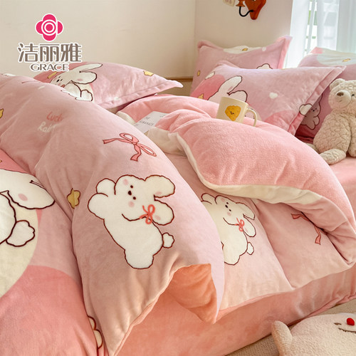 卡通牛奶绒四件套被套双面200×230法兰绒加厚保暖三件套2024新款