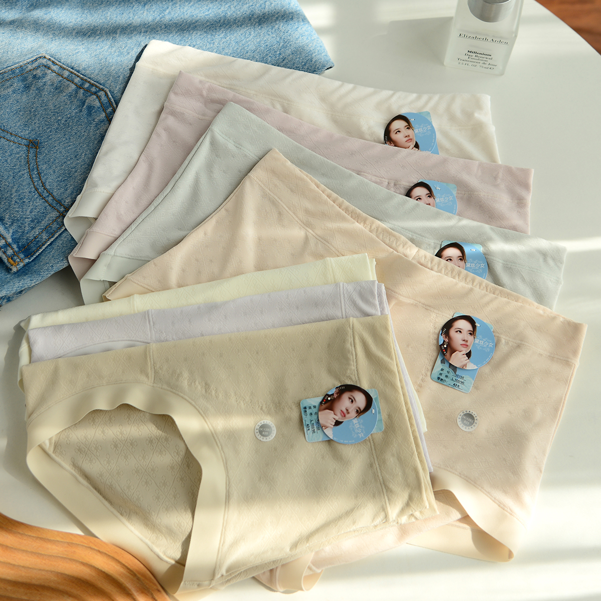 黛丝少女莫代尔棉包臀三角裤