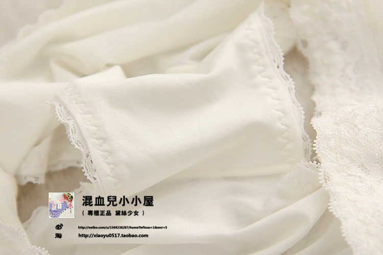 Slip jeunesse luxueux en coton - Ref 641074 Image 4