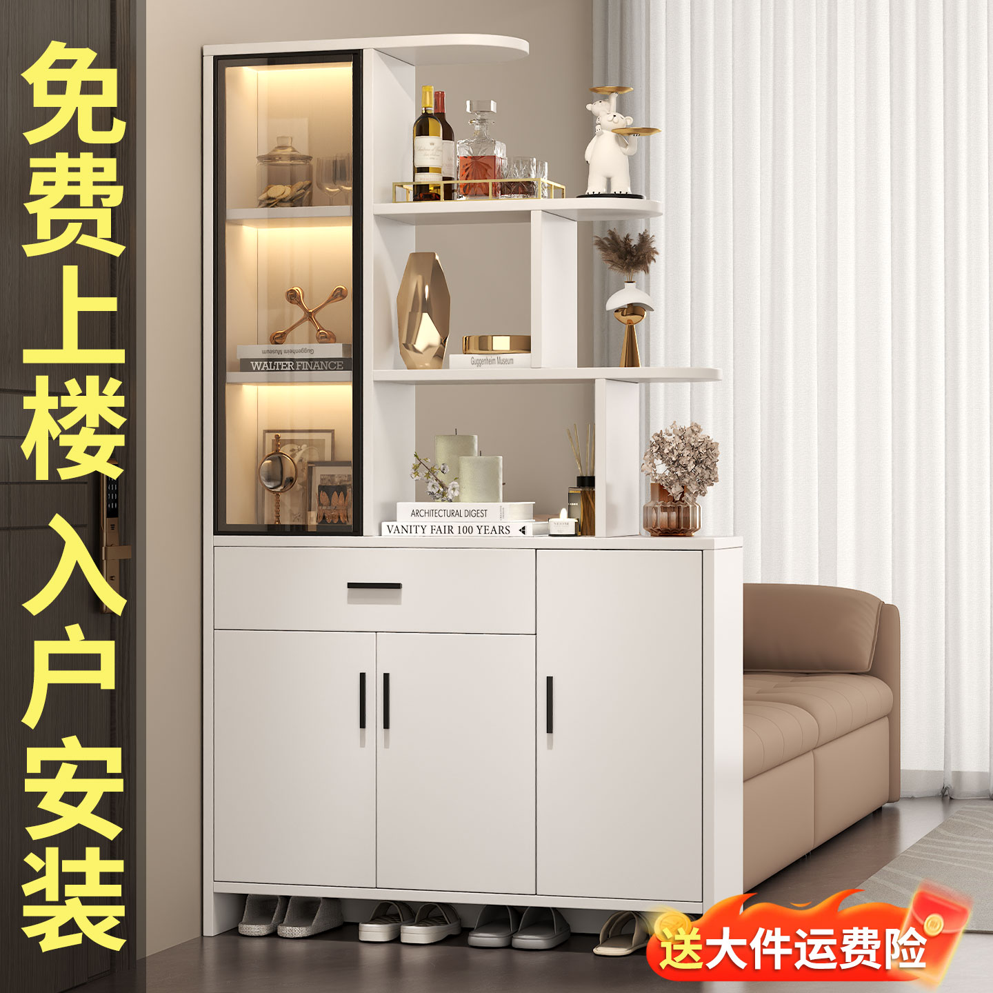 入户玄关柜靠墙储物柜简约鞋柜图片