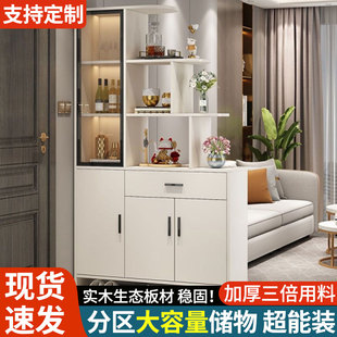 实木鞋柜家用门口大容量入户玄关柜一体靠墙隔断阳台收纳储物柜子