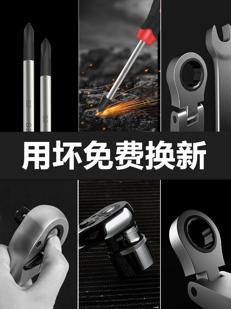 탱크 폭풍 자동 수리 렌치 도구 EVA 세트 소켓 조합 공장 워크샵 자동차 수리 세트 자동차 수리