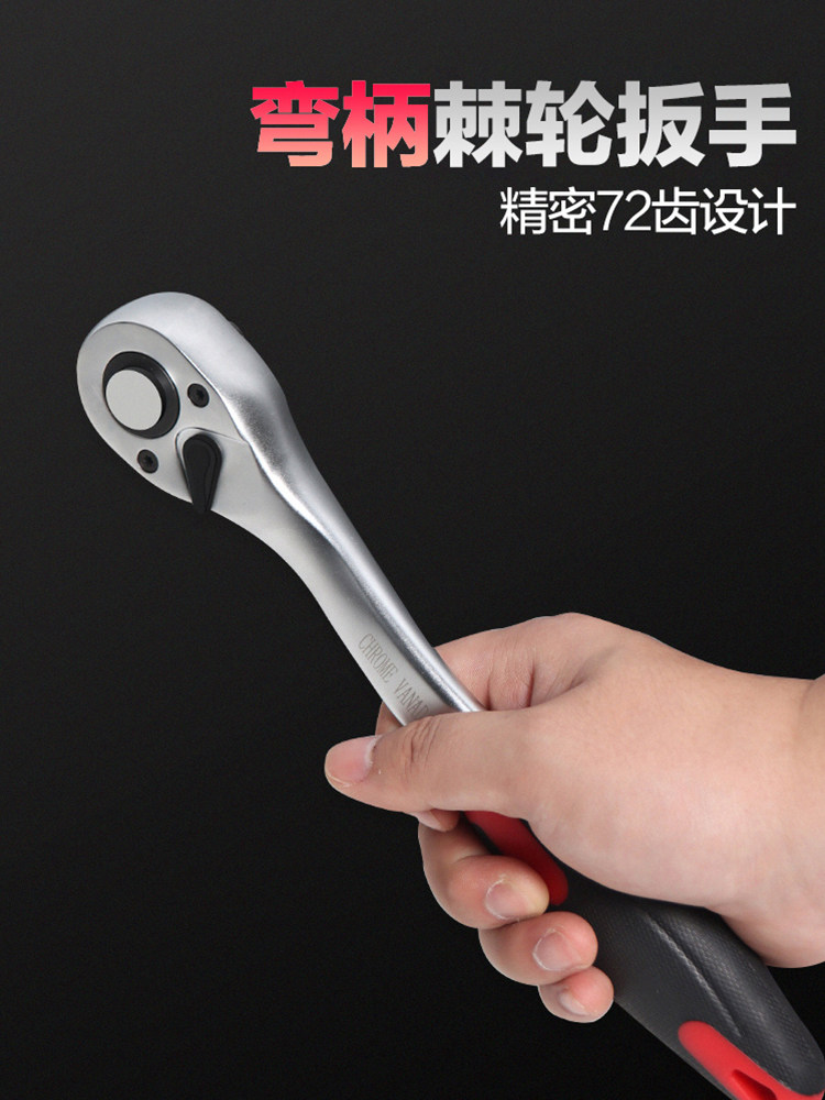 탱크 폭풍 자동 수리 렌치 도구 EVA 세트 소켓 조합 공장 워크샵 자동차 수리 세트 자동차 수리