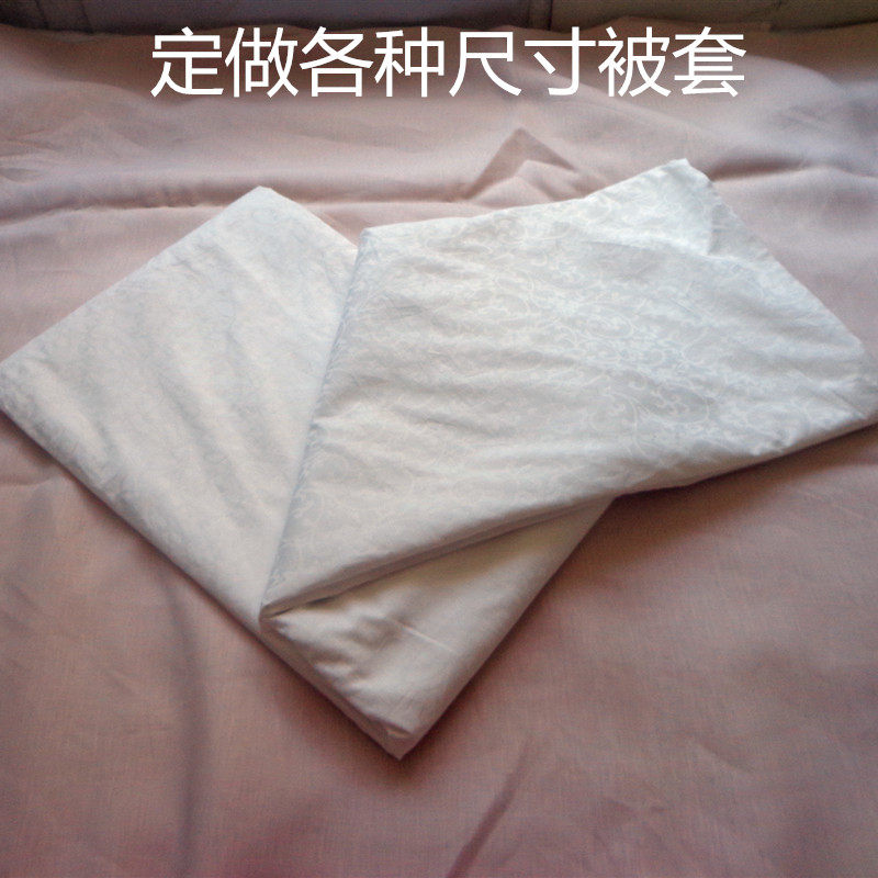纯棉60纱支300根提花布被套被套定制
