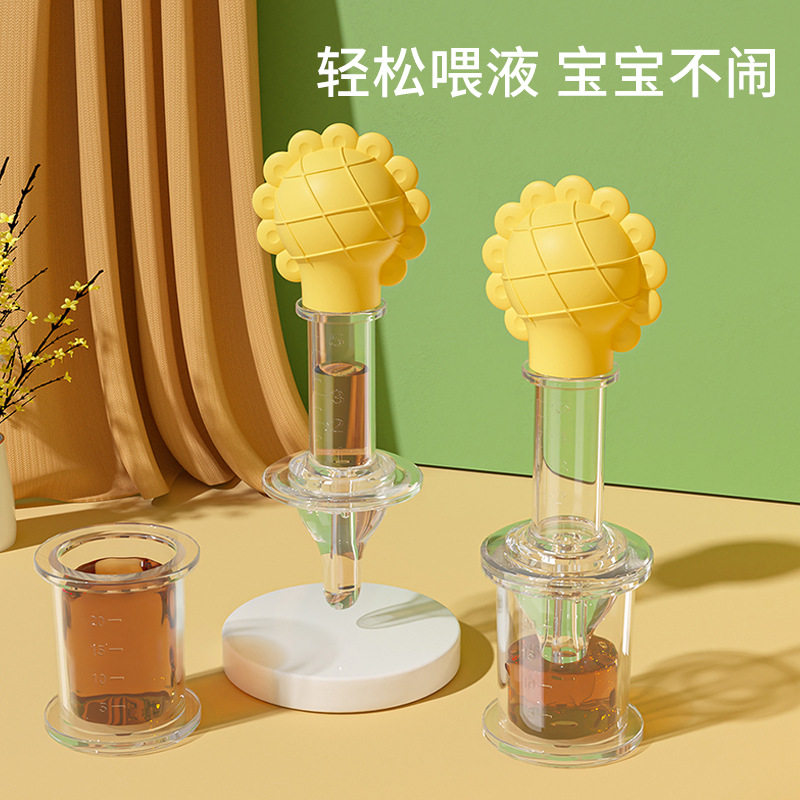 喂器婴幼儿防呛喂滴管针筒式吃喝水硅胶喂药器宝宝儿童